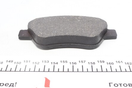 Фото 3 - Тормозные колодки ZIMMERMANN 23705.180.1 (237051801)