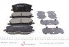 Колодки тормозные передние Lexus RX 03-08 (140.8x59.4) - (0446548080, 044650W070, 0446548100) ZIMMERMANN 23734.170.1 (фото 11)