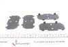 Колодки тормозные передние Lexus RX 03-08 (140.8x59.4) - (0446548080, 044650W070, 0446548100) ZIMMERMANN 23734.170.1 (фото 8)