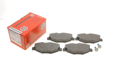 Фото 2 - Гальмівні колодки ZIMMERMANN 23743.200.1