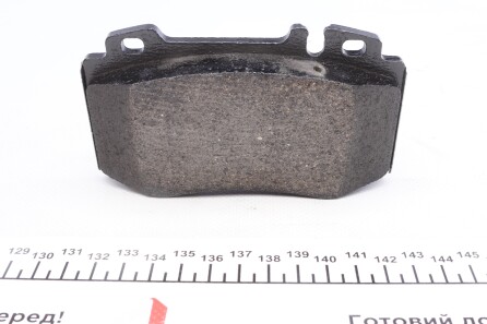 Фото 2 - Тормозные колодки ZIMMERMANN 23745.175.1 (237451751)