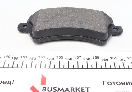 Фото 2 - Тормозные колодки ZIMMERMANN 23766.175.1