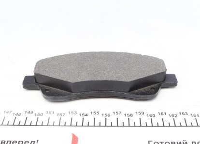 Фото 2 - Гальмівні колодки ZIMMERMANN 23768.185.1 (237681851)