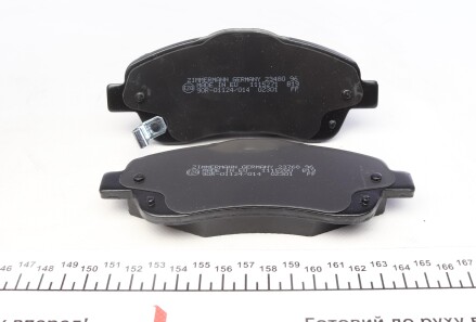 Фото 3 - Гальмівні колодки ZIMMERMANN 23768.185.1 (237681851)