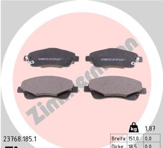 Фото 4 - Гальмівні колодки ZIMMERMANN 23768.185.1 (237681851)