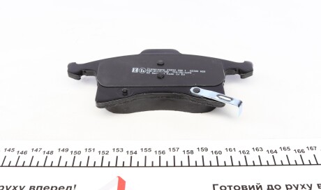 Фото 2 - Тормозные колодки ZIMMERMANN 23832.200.1 (238322001)