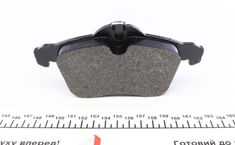 Фото 3 - Тормозные колодки ZIMMERMANN 23832.200.1 (238322001)