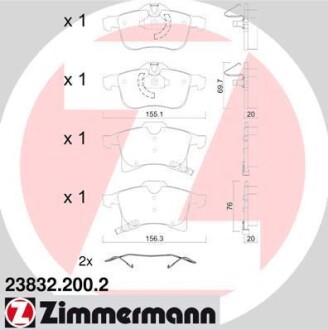 Комплект тормозных колодок, дисковый тормоз - (1605077, 1605080, 1605099) ZIMMERMANN 23832.200.2 (фото 1)