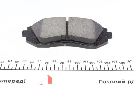 Фото 3 - Тормозные колодки ZIMMERMANN 23865.180.1 (238651801)