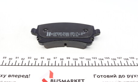 Фото 2 - Тормозные колодки ZIMMERMANN 23882.175.1 (238821751)