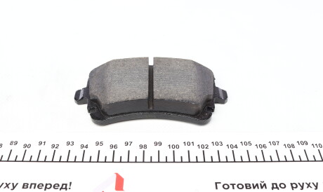 Фото 3 - Тормозные колодки ZIMMERMANN 23882.175.1 (238821751)