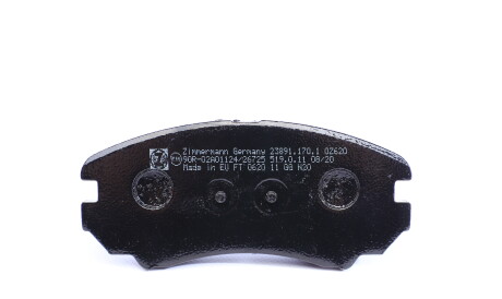 Фото 2 - Тормозные колодки ZIMMERMANN 23891.170.1 (238911701)