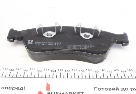 Фото 4 - Гальмівні колодки ZIMMERMANN 23896.205.2 (238962052)