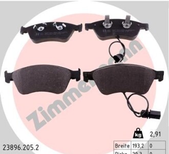 Фото 6 - Гальмівні колодки ZIMMERMANN 23896.205.2 (238962052)