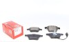 Колодки гальмівні дискові, к-кт - (8J0698151F, 8J0698151A, 8P0698151) ZIMMERMANN 239132002 (фото 1)