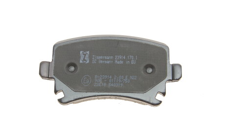 Фото 2 - Тормозные колодки ZIMMERMANN 23914.170.1 (239141701)