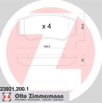 Комплект тормозных колодок, дисковый тормоз - (425246, 425247, 425468) ZIMMERMANN 23921.200.1 (фото 1)