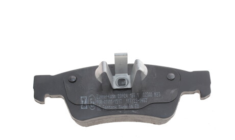 Фото 2 - Гальмівні колодки ZIMMERMANN 23924.180.1 (239241801)