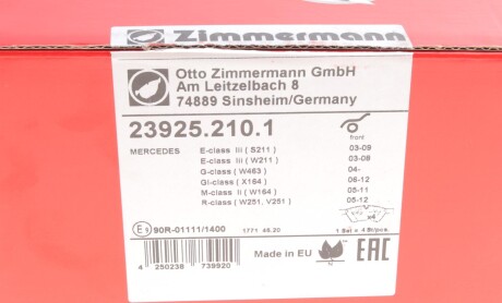 Фото 7 - Гальмівні колодки ZIMMERMANN 23925.210.1 (239252101)