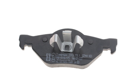 Фото 3 - Гальмівні колодки ZIMMERMANN 23926.170.1 (239261701)