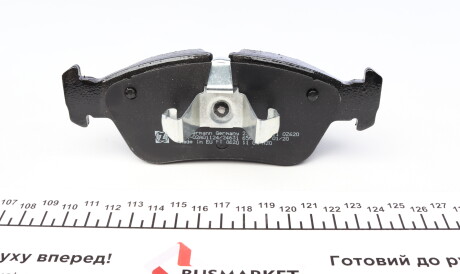 Фото 3 - Тормозные колодки ZIMMERMANN 23935.175.1