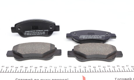 Фото 2 - Гальмівні колодки ZIMMERMANN 23959.175.1 (239591751)