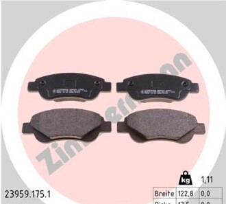 Фото 3 - Гальмівні колодки ZIMMERMANN 23959.175.1 (239591751)