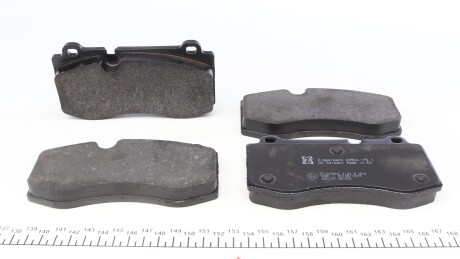 Фото 3 - Тормозные колодки ZIMMERMANN 23960.175.1 (239601751)