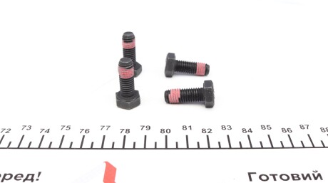 Фото 2 - Гальмівні колодки ZIMMERMANN 23973.175.1 (239731751)