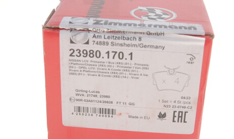 Фото 3 - Гальмівні колодки ZIMMERMANN 23980.170.1 (239801701)