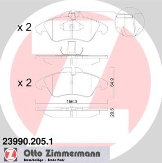 Комплект тормозных колодок, дисковый тормоз - (0044205520, A0044205520) ZIMMERMANN 23990.205.1