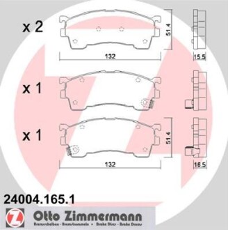 Комплект тормозных колодок, дисковый тормоз - ZIMMERMANN 24004.165.1