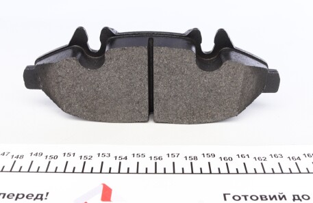 Фото 2 - Тормозные колодки ZIMMERMANN 24007.210.1