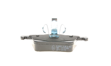 Фото 3 - Тормозные колодки ZIMMERMANN 24011.177.1 (240111771)