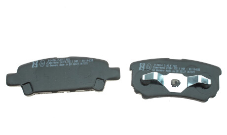 Фото 2 - Тормозные колодки ZIMMERMANN 24014.155.1 (240141551)