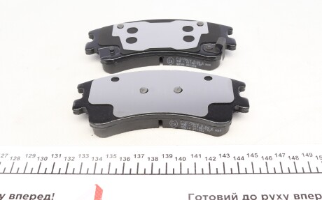 Фото 3 - Гальмівні колодки ZIMMERMANN 240461851