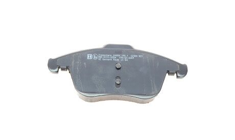 Фото 3 - Тормозные колодки ZIMMERMANN 24084.190.1