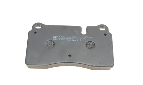 Фото 2 - Гальмівні колодки ZIMMERMANN 24098.170.1 (240981701)