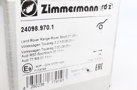 Фото 2 - Гальмівні колодки ZIMMERMANN 24098.970.1 (240989701)
