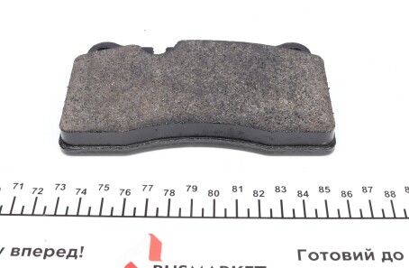 Фото 3 - Гальмівні колодки ZIMMERMANN 24098.970.1 (240989701)