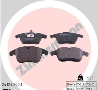 Фото 5 - Гальмівні колодки ZIMMERMANN 241232001