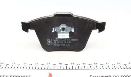 Фото 4 - Тормозные колодки ZIMMERMANN 24141.195.1 (241411951)