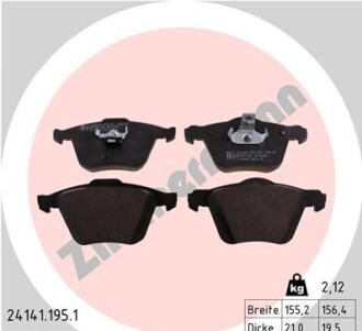 Фото 6 - Тормозные колодки ZIMMERMANN 24141.195.1 (241411951)