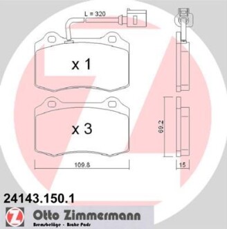 Комплект тормозных колодок, дисковый тормоз - ((1ML698151)) ZIMMERMANN 24143.150.1