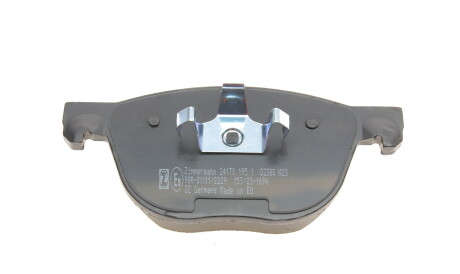 Фото 2 - Гальмівні колодки ZIMMERMANN 24170.195.1 (241701951)