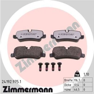 Колодки гальмівні дискові - ZIMMERMANN 24192.975.1