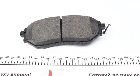 Фото 3 - Тормозные колодки ZIMMERMANN 24222.175.1 (242221751)