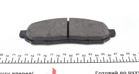 Фото 2 - Тормозные колодки ZIMMERMANN 24227.160.1