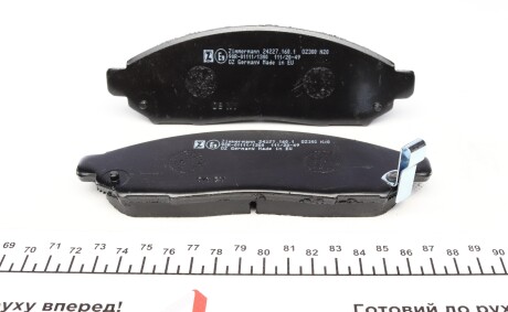 Фото 3 - Тормозные колодки ZIMMERMANN 24227.160.1