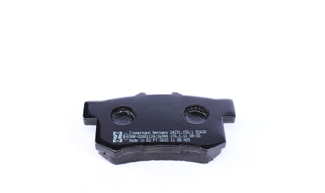 Фото 2 - Гальмівні колодки ZIMMERMANN 24231.150.1 (242311501)